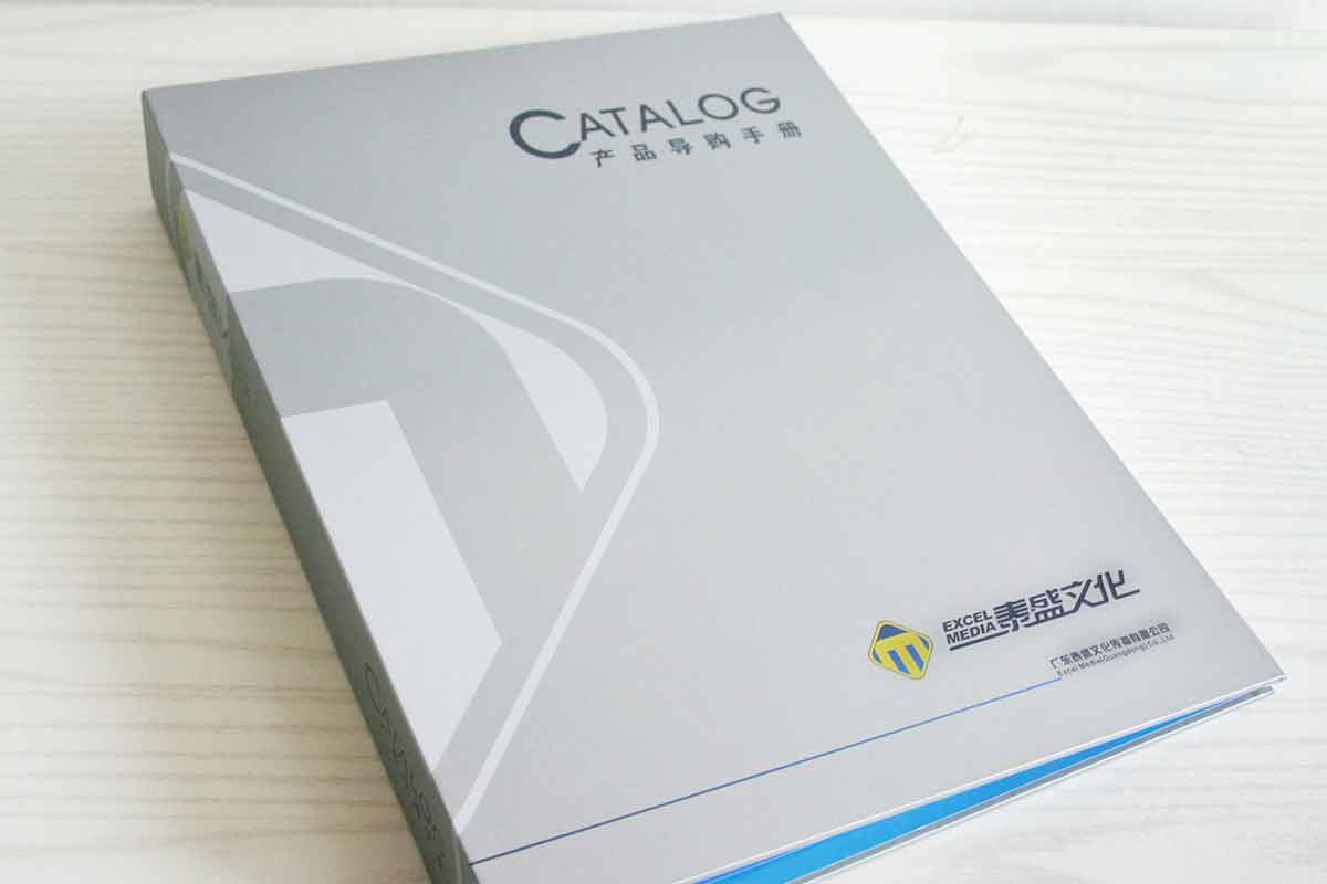 产品导购画册设计-泰盛文化画册设计公司