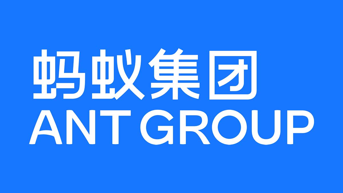 支付宝母公司蚂蚁集团新logo