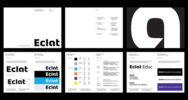 服装制造商Eclat