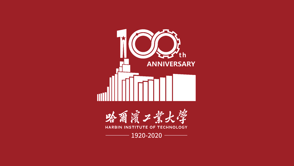 学校100周年logo图片