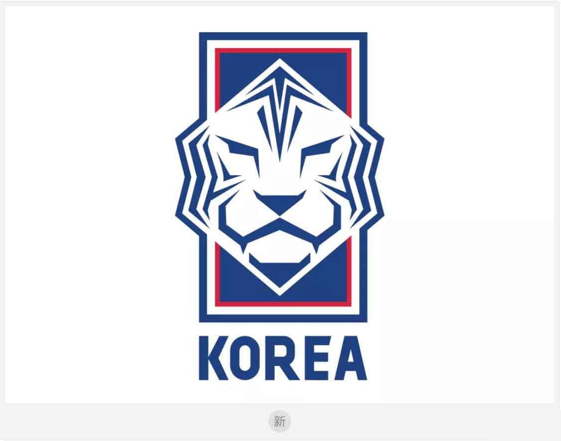 韩国足协LOGO