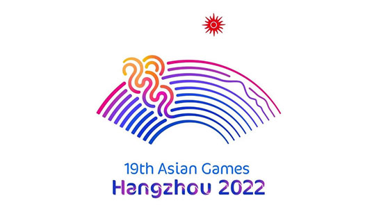 杭州2022年第19届亚运会会徽发布