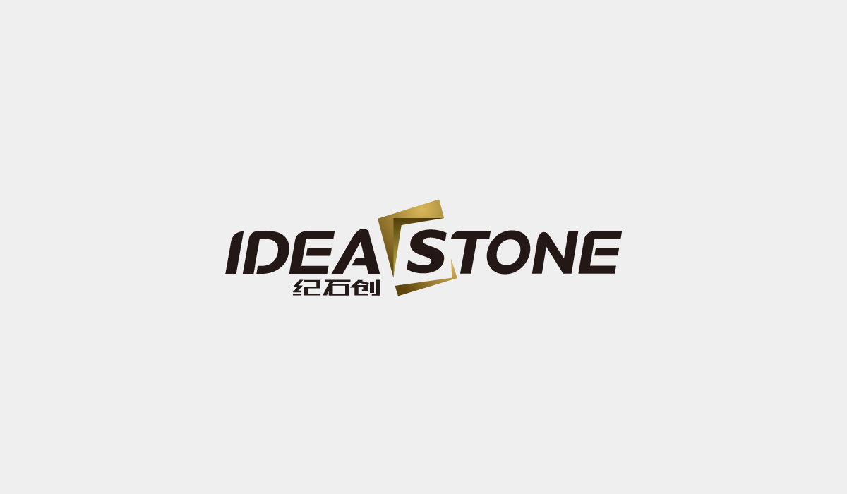 人造石商标设计-创石纪石材商标设计公司