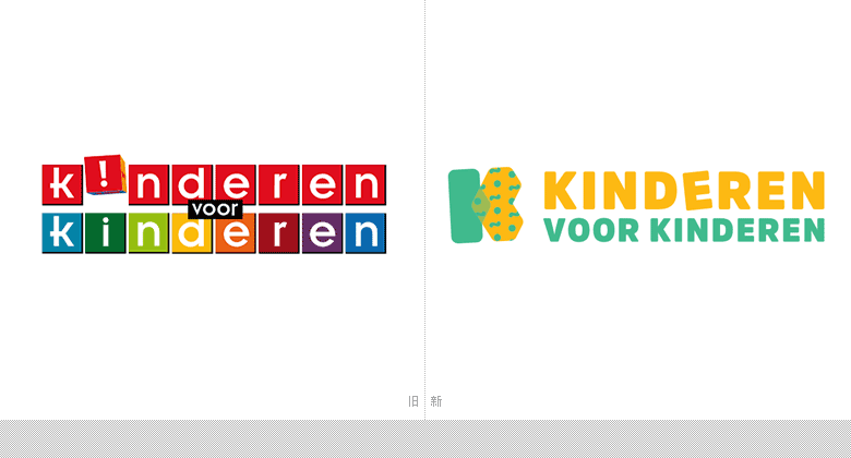 荷兰儿童合唱团Kinderen voor Kinderen更换新标志