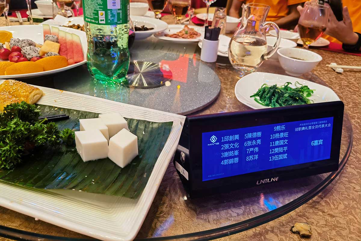 Linelink商标设计