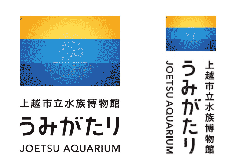 水族博物馆