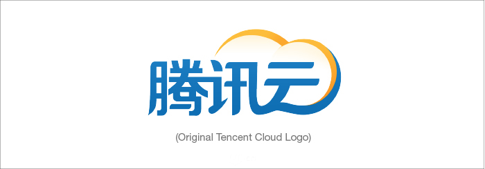 腾讯云LOGO改版记录全过程!