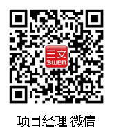 诗宸标志设计官方公众号