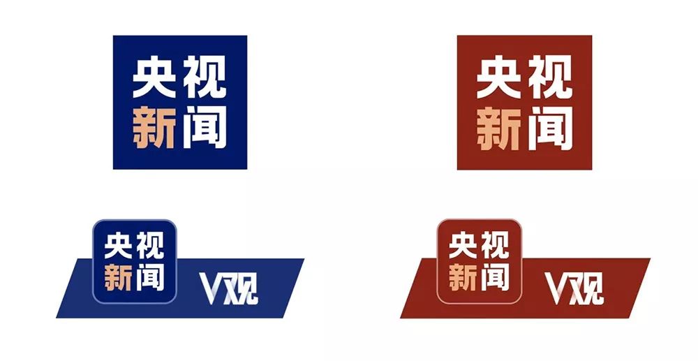 央视新闻LOGO