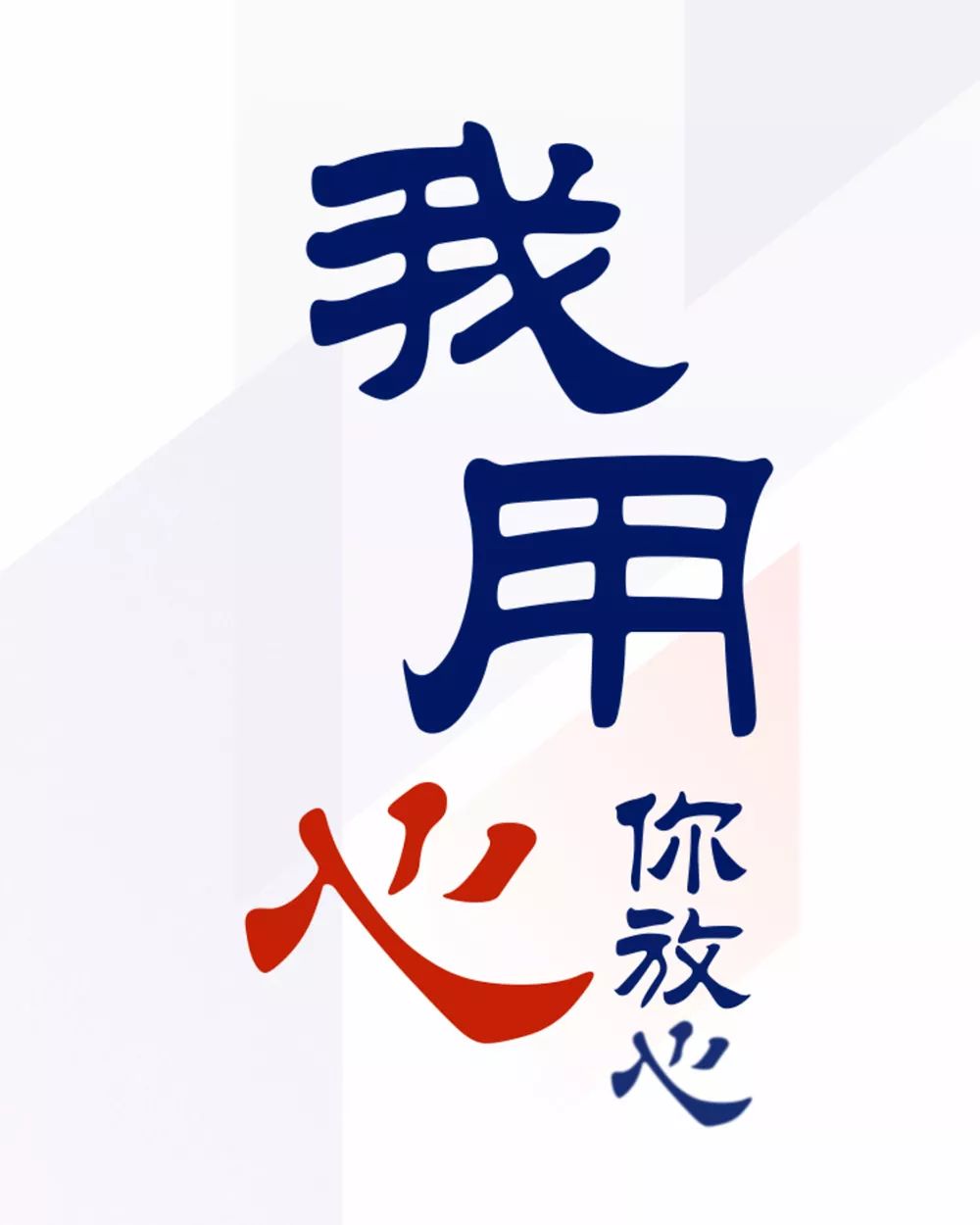 央视新闻LOGO