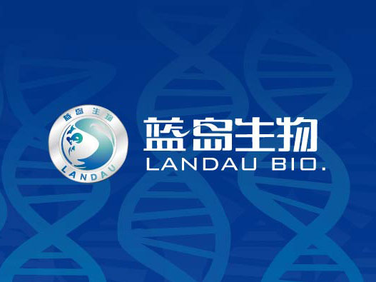 生物公司商标设计-蓝岛生物商标设计公司