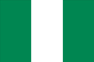 尼日利亚商标注册