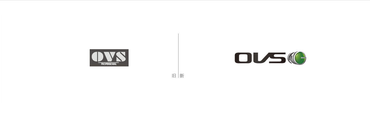 OVS万骑音响logo新旧对比