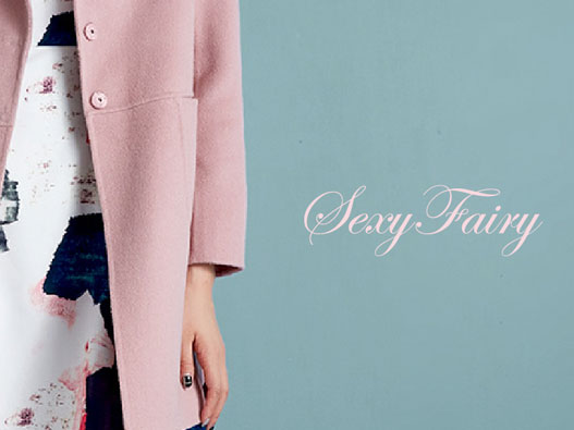 服饰商标设计-SexyFairy服饰商标设计公司