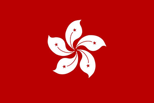 中国香港地区商标注册