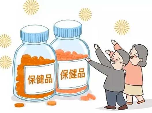 保健品画册设计