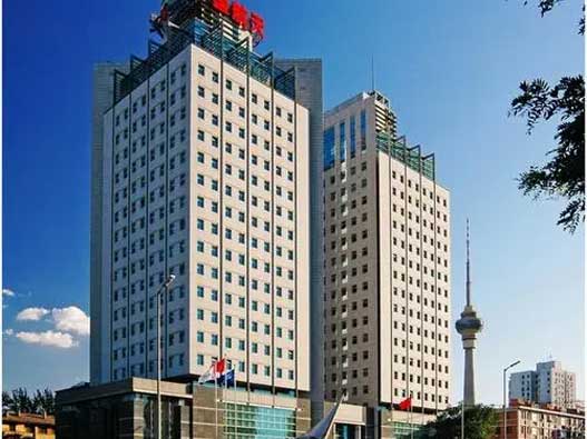 房地产画册设计