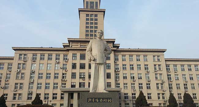南开区