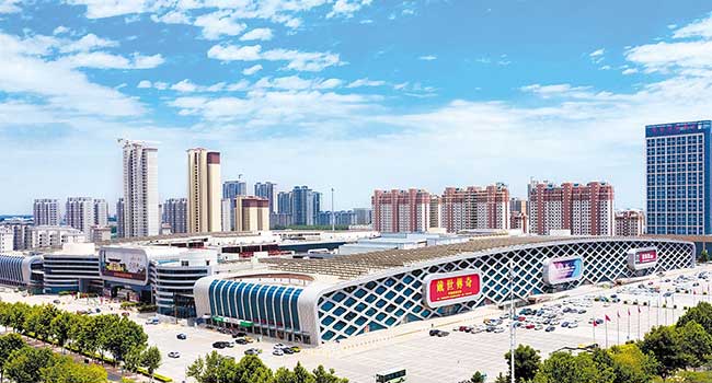 辛集市