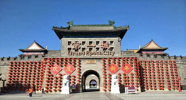 香河县