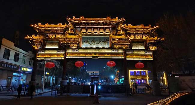 榆次区
