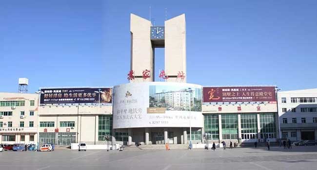 苏家屯区