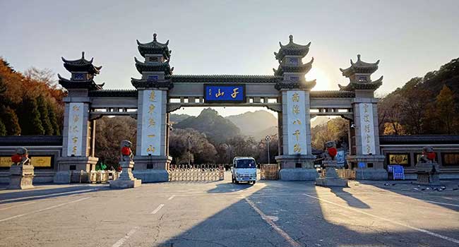千山区