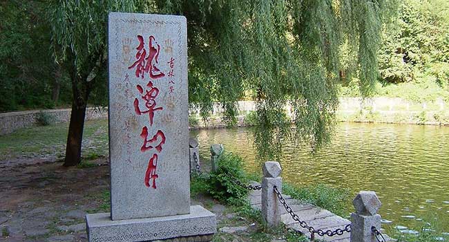 龙潭区