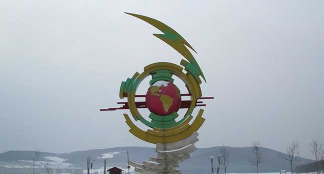 岭东区