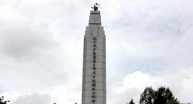 爱民区