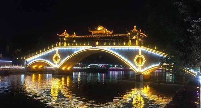 清河区