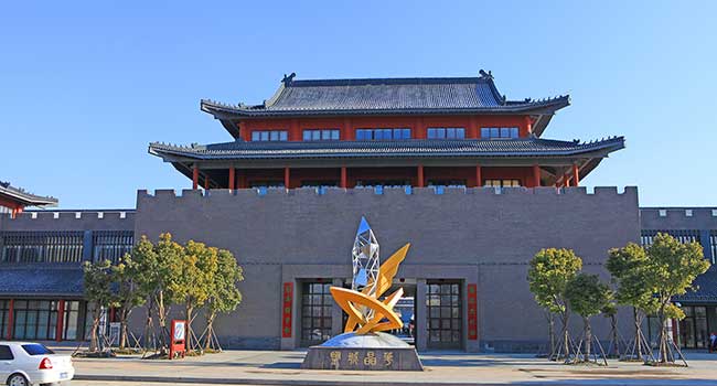 盐都区