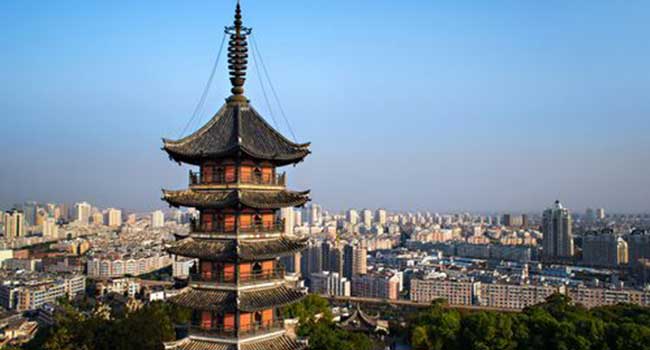 瑞安市