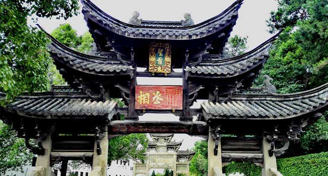 柯城区