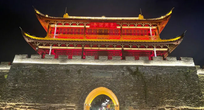 衢江区