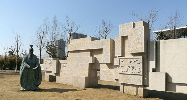 大通区