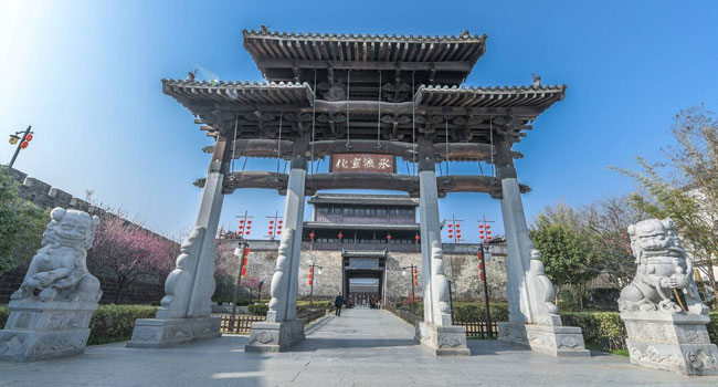 南谯区