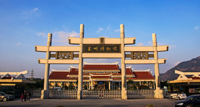 丰泽区