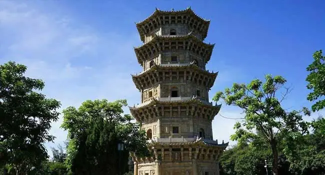 延平区