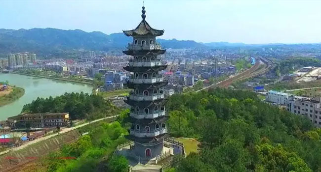 横峰县