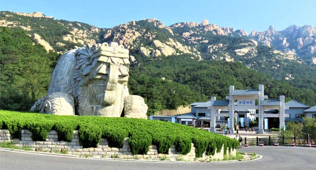 崂山区