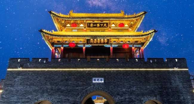 台儿庄区