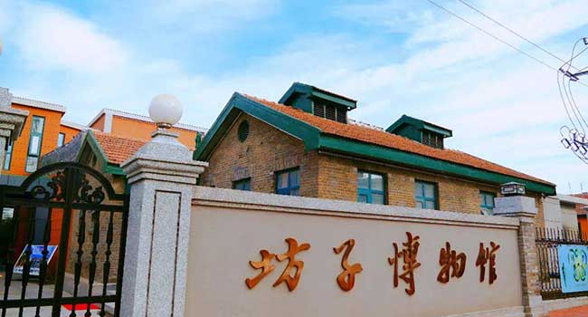 坊子区