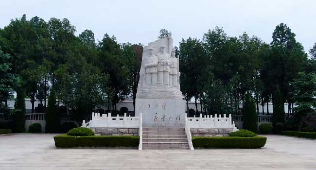 东平县