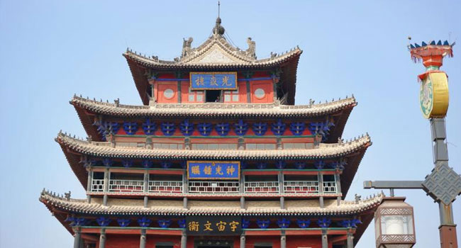 聊城市