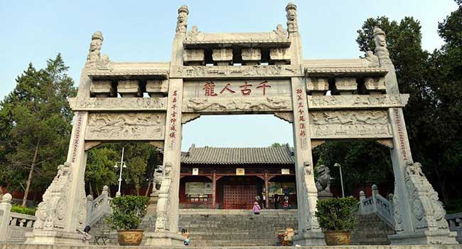 卧龙区