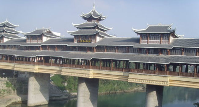 恩施土家族苗族自治州