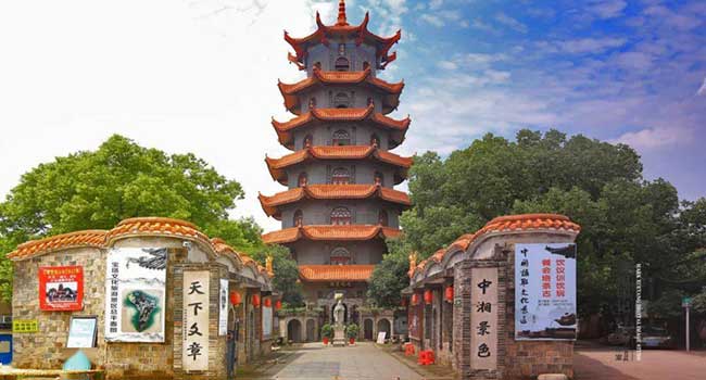 岳塘区