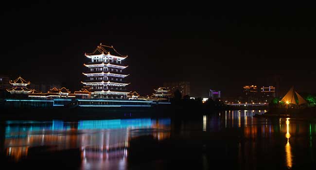 湘乡市