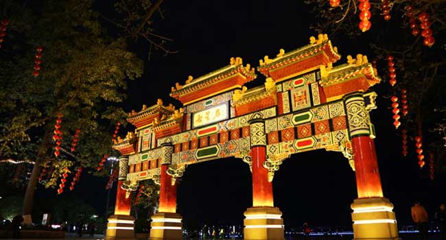 端州区